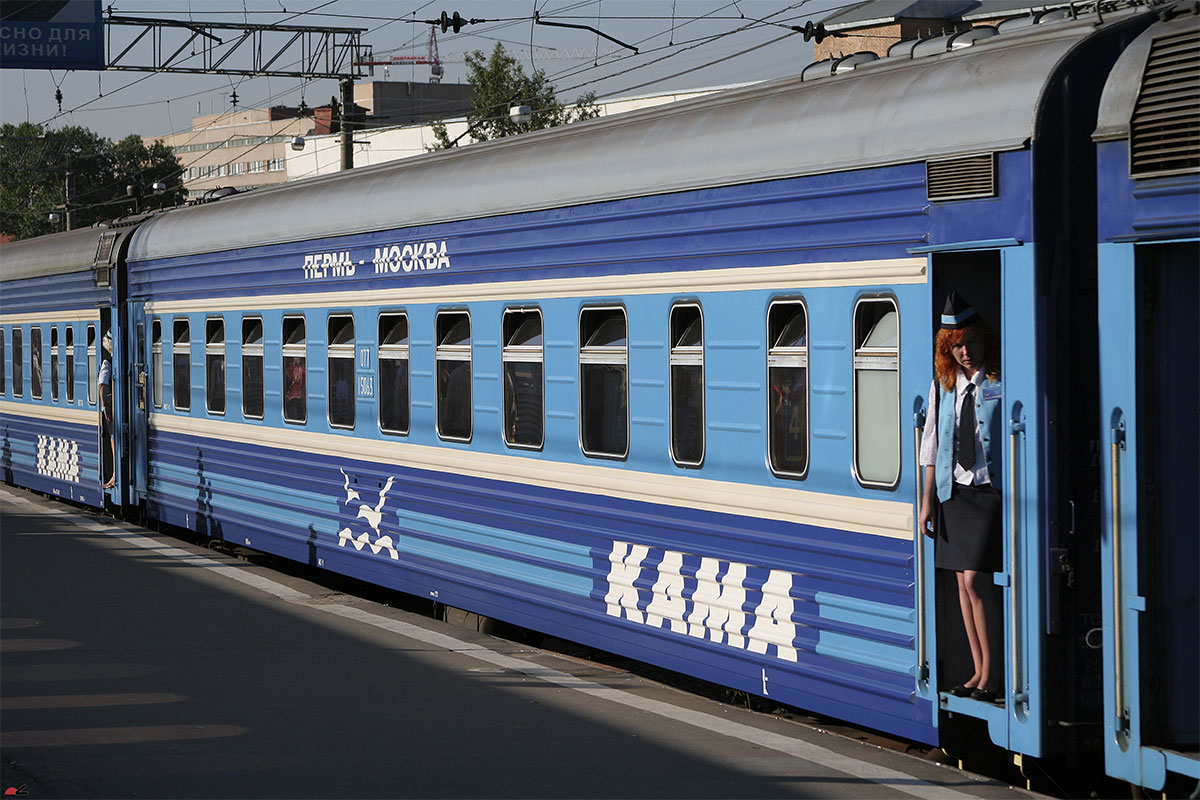 Фирменный поезд Кама