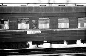 История фирменного поезда Кама