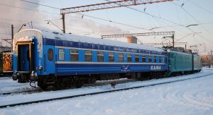 Билеты в Пермь из Москвы на поезд Кама